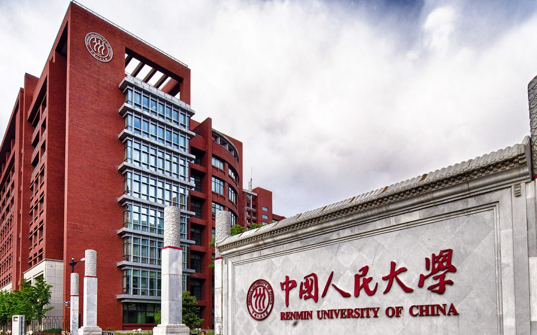 Training school in Bejing